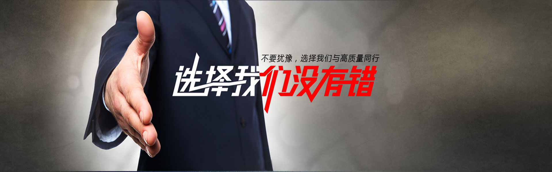 华跃防腐耐磨管道公司b