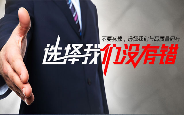 华跃防腐耐磨管道公司b