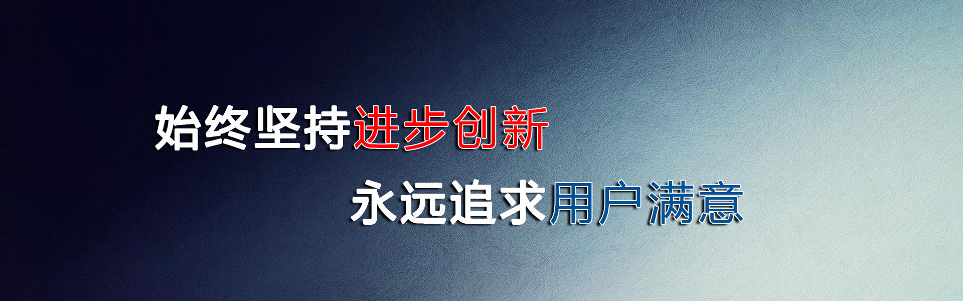 华跃防腐耐磨管道公司b