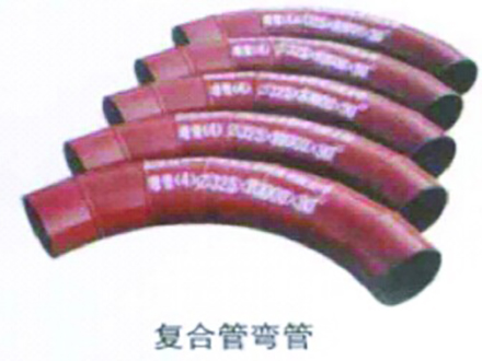 自蔓延陶瓷复合管