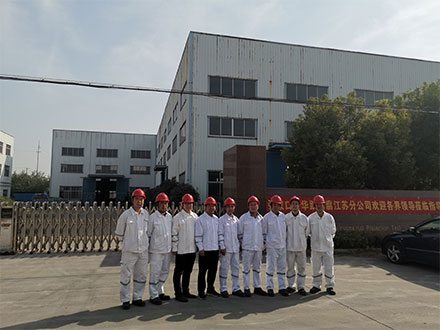 华跃防腐耐磨管道有限公司_厂区一角6
